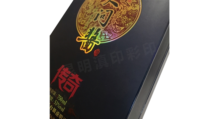 白酒精裝盒-黔人問(wèn)