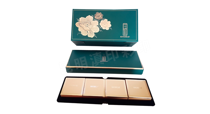 月餅白卡紙盒雙層8個裝長方行