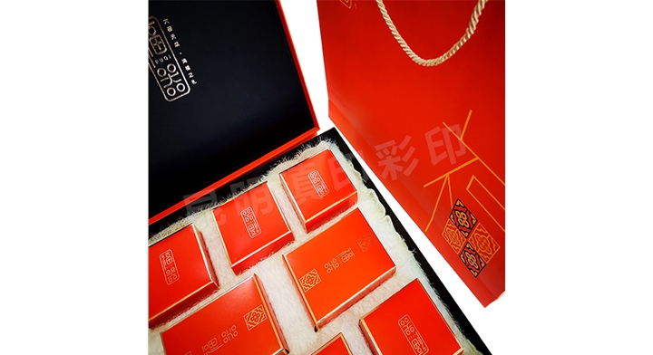 月餅精裝盒-上下蓋-橙色配黑色-8個裝-深uv