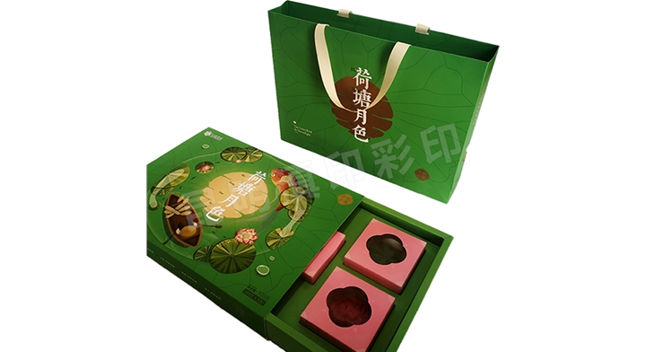 月餅卡紙盒5個裝抽屜盒-荷塘月色