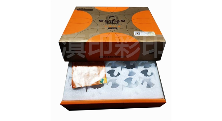 上下蓋橙子紙箱包裝
